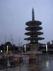 Building in Japantown