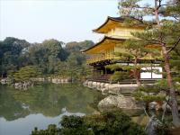 Kinkaku-ji seen from over the pond.